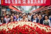 杭州市千日红鲜花热线，传递祝福的桥梁